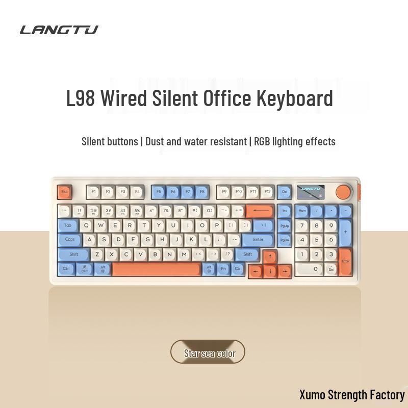 Silent Wired Office Mechanical Mouse Keyboard Laptop Feel - Computer Girl Wolf Path Edition
Silent Wired Office Mechanical Mouse Keyboard Laptop Feel - Computer Girl Wolf Path Edition