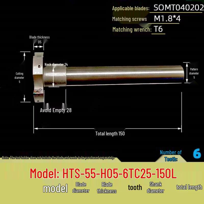 Aokewen HTS CNC T-Slot Milling Cutter
Aokewen HTS CNC T-Slot Milling Cutter