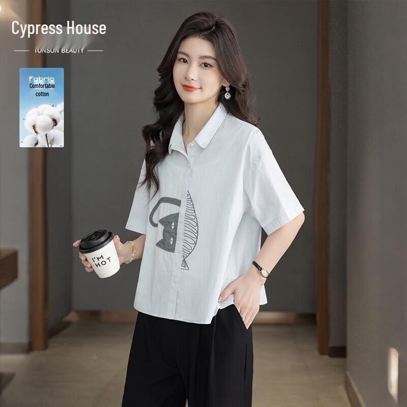 Sibaishe Women s Cartoon Print Short Sleeve Cotton Commuter Shirt L
Sibaishe Women s Cartoon Print Short Sleeve Cotton Commuter Shirt L