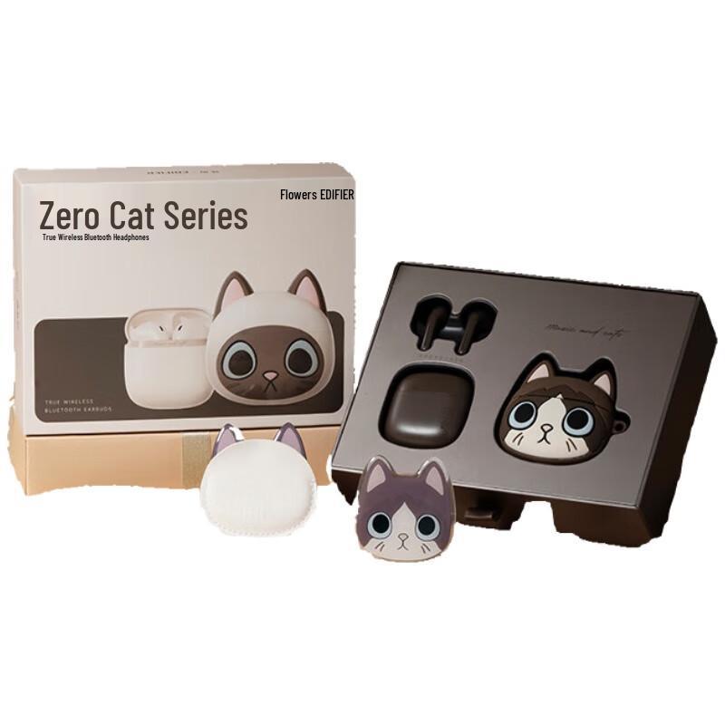 Edifier Zero Air Meow Meow Series TWS Earbuds Gift Set
Edifier Zero Air Meow Meow Series TWS Earbuds Gift Set