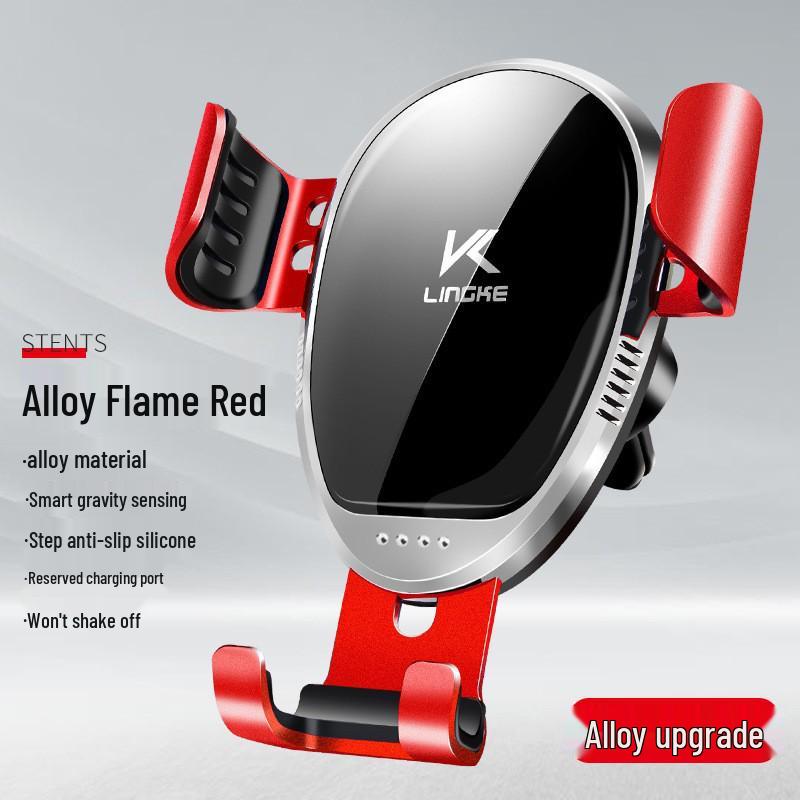 Gravity-Sensing Air Vent Car Phone Holder
Gravity-Sensing Air Vent Car Phone Holder