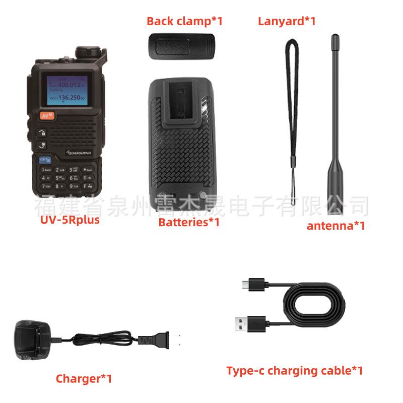 Quansheng UV-K5 (8) High-Power Intercom with Ultra-Long Standby
Quansheng UV-K5 (8) High-Power Intercom with Ultra-Long Standby
