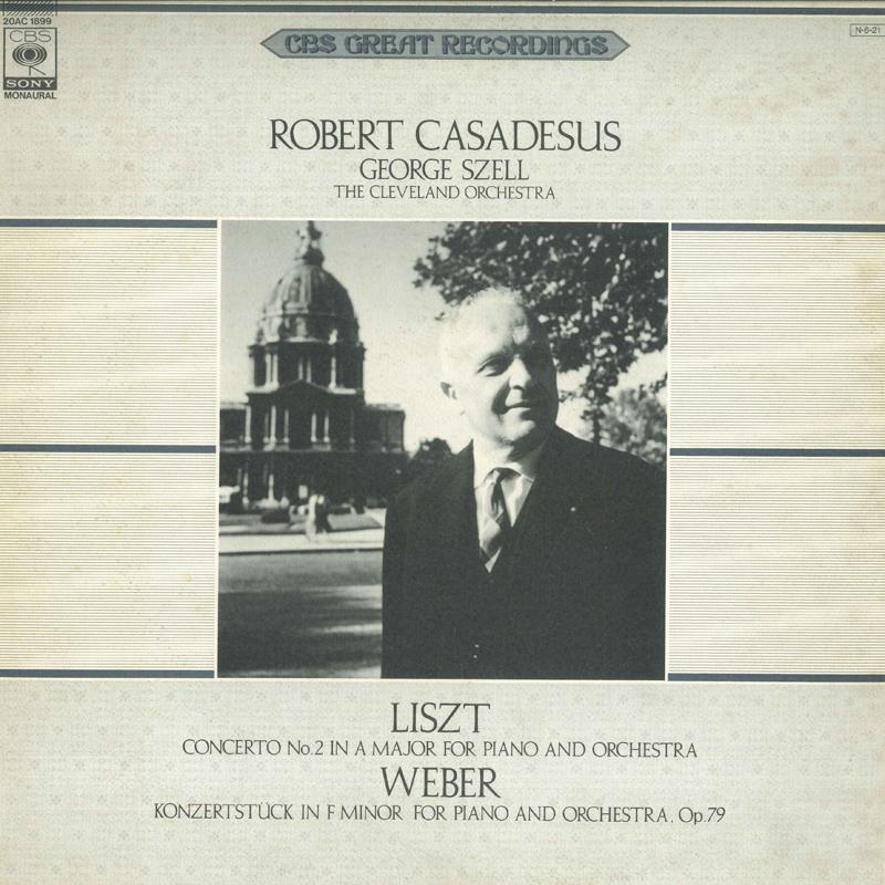 LP Record - Liszt: Piano Concerto No. 2 / Weber 20AC1899 CBS SONY Japan Classical Used
LP Record - Liszt: Piano Concerto No. 2 / Weber 20AC1899 CBS SONY Japan Classical Used