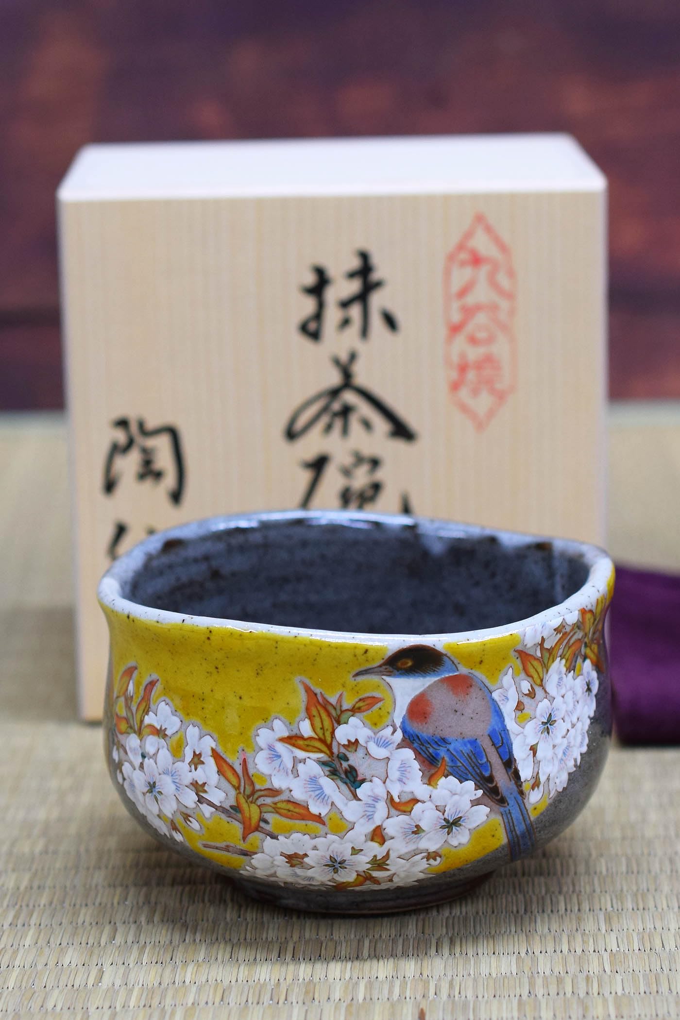 Waza no Kura Stylish Ceramic Kutani Ware Matcha Bowl with Yoshidaya Mountain Cherry Blossom and Bird Premium Tea Ceremony Made in Perfect as a
Waza no Kura Stylish Ceramic Kutani Ware Matcha Bowl with Yoshidaya Mountain Cherry Blossom and Bird Premium Tea Ceremony Made in Perfect as a
