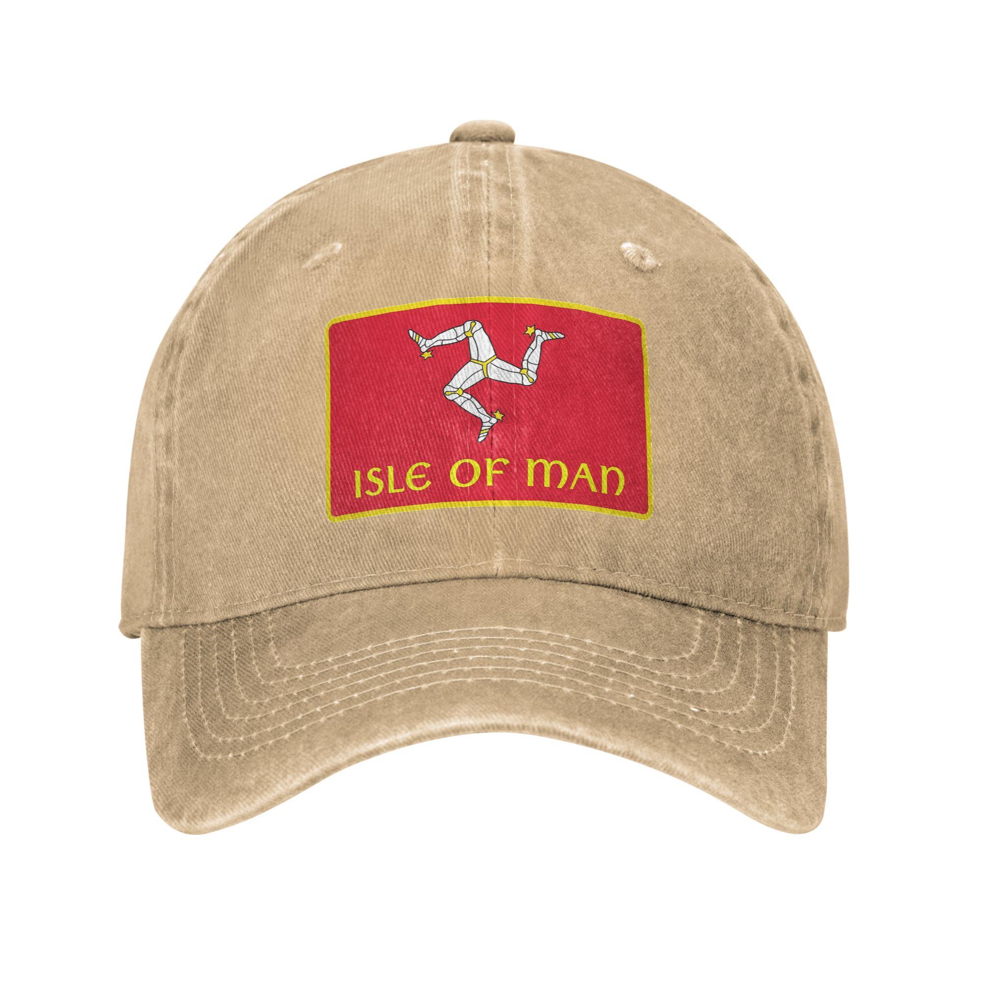Isle Of Unisex Motorcycle Racing Washed Denim Cap Casual Baseball Caps Adjustable Hat Summer Unisex Baseball Hats One Size
Isle Of Unisex Motorcycle Racing Washed Denim Cap Casual Baseball Caps Adjustable Hat Summer Unisex Baseball Hats One Size