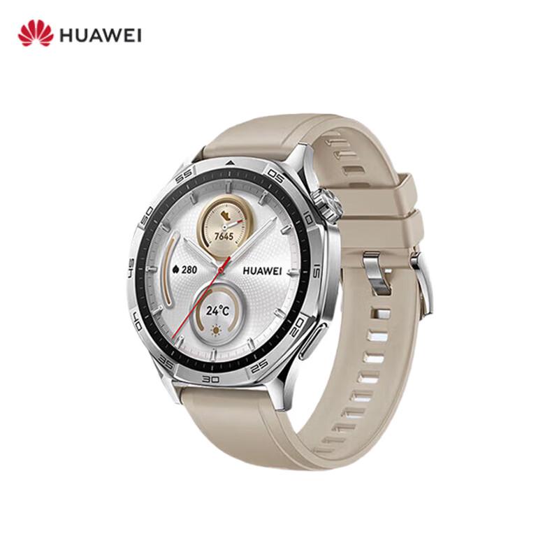 Смарт-часы HUAWEI WATCH GT 5 (Китайская версия)
Смарт-часы HUAWEI WATCH GT 5 (Китайская версия)