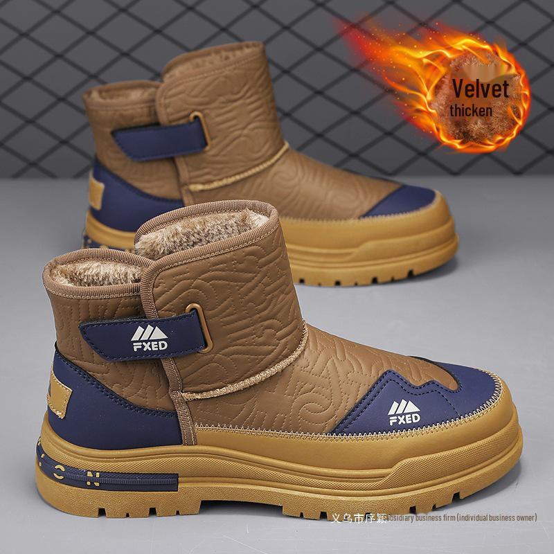 Northeast Men s Winter Snow Boots - Insulated, Warm, and Cold-Proof for Extreme Temperatures 43 оранжевый/чёрный
Northeast Men s Winter Snow Boots - Insulated, Warm, and Cold-Proof for Extreme Temperatures 43 оранжевый/чёрный