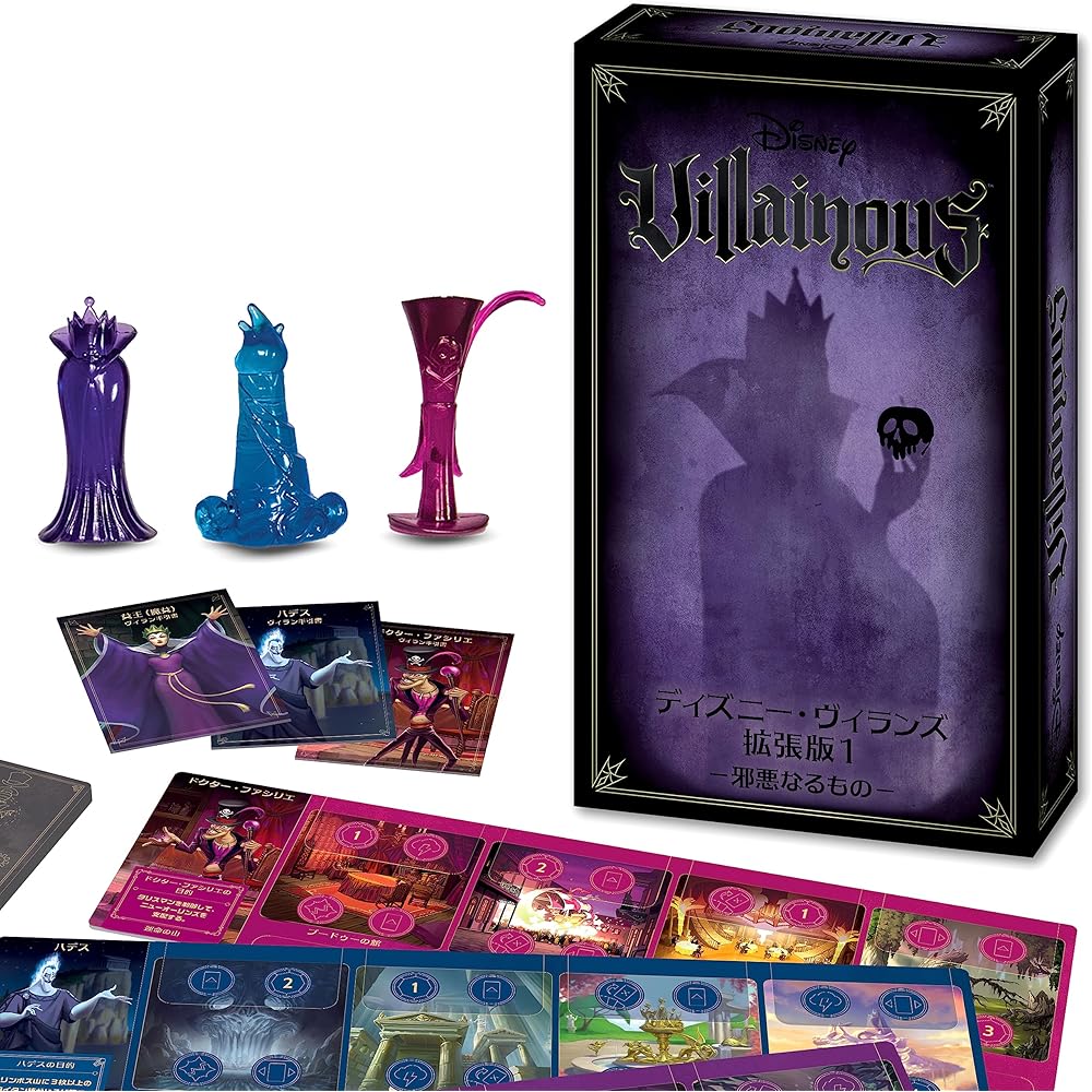 Ravensburger Disney Villains Expansion Pack 1 Board Game Ages 10+ Table Game Party Game
Ravensburger Disney Villains Expansion Pack 1 Board Game Ages 10+ Table Game Party Game