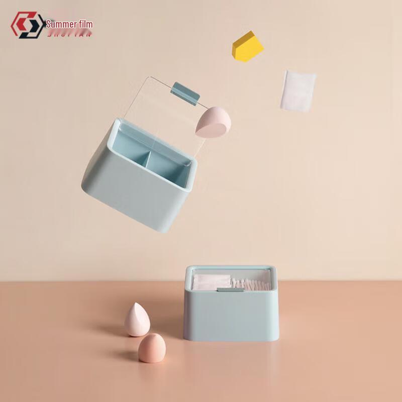 Multi-Layer Cosmetic Desktop Organizer
Multi-Layer Cosmetic Desktop Organizer