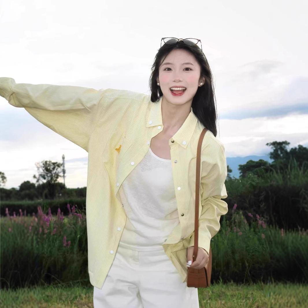 Women s Yellow Striped Shirt with Puppy Embroidery - Loose Fit, Sun Protection, Dopamine-Boosting Top Double Extra Large
Women s Yellow Striped Shirt with Puppy Embroidery - Loose Fit, Sun Protection, Dopamine-Boosting Top Double Extra Large
