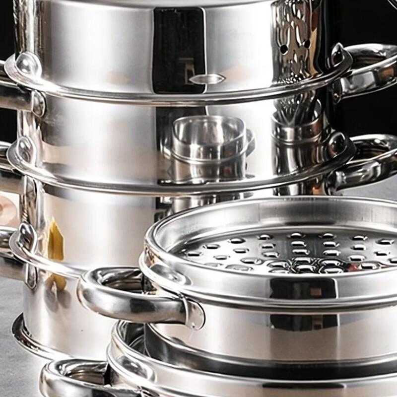 ZISIZ Stainless Steel Steamer Basket for Buns
ZISIZ Stainless Steel Steamer Basket for Buns