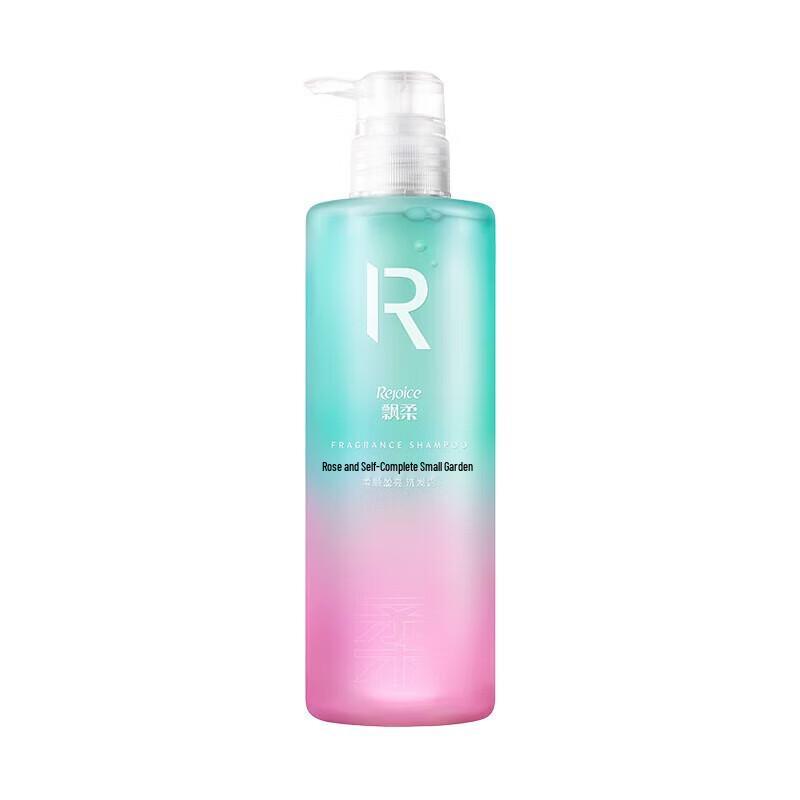Rejoice Scent of Paris Fragrance Shampoo
Rejoice Scent of Paris Fragrance Shampoo