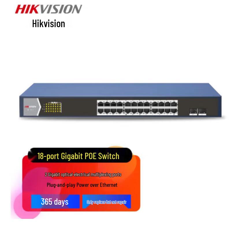 HIKVISION 24-Port Gigabit Unmanaged Rack-mount PoE Switch
HIKVISION 24-Port Gigabit Unmanaged Rack-mount PoE Switch