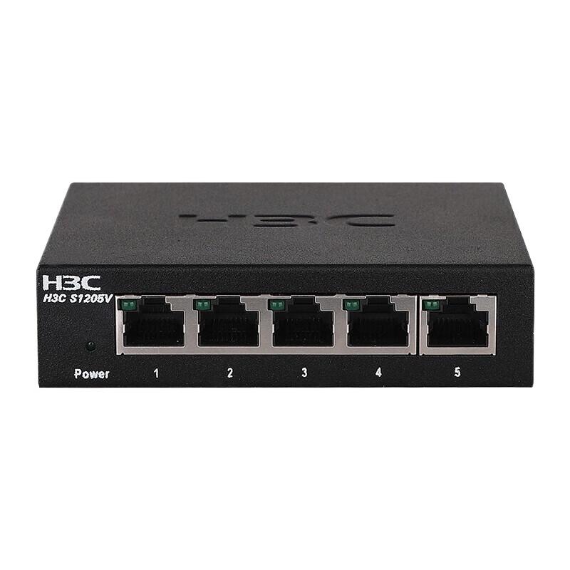 H3C S1205V 5-Port Gigabit Unmanaged Desktop Switch
H3C S1205V 5-Port Gigabit Unmanaged Desktop Switch