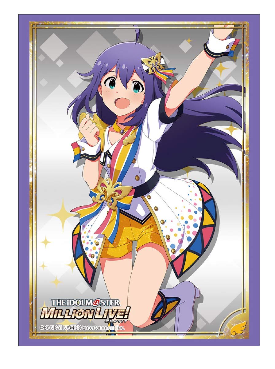 Bushiroad Sleeve Collection High Grade THE MILLION Vol.1859 IDOLM@STER LIVE! Anna Mochizuki
Bushiroad Sleeve Collection High Grade THE MILLION Vol.1859 IDOLM@STER LIVE! Anna Mochizuki