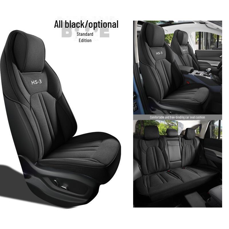 Чехол на сиденье Hongqi HS3 Universal полузакрытый из льна и хлопка: 23 модели, всесезонная подушка для автомобильного сиденья. Hongqi HS3 Specific
Чехол на сиденье Hongqi HS3 Universal полузакрытый из льна и хлопка: 23 модели, всесезонная подушка для автомобильного сиденья. Hongqi HS3 Specific