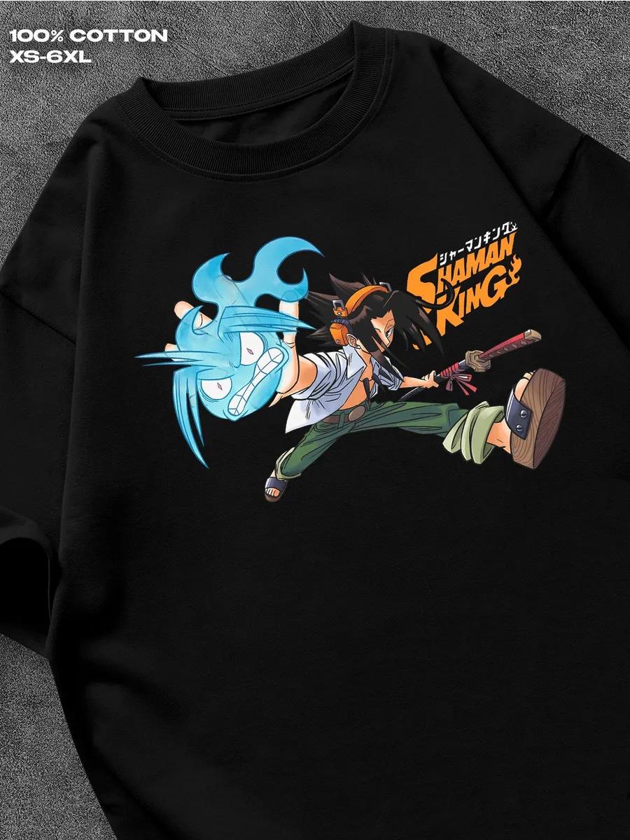 Черная футболка Shaman King аниме Мужская футболка Женские футболки с принтом букв Короткий рукав Футболка Повседневная Уличная Футболка Топ XXXL
Черная футболка Shaman King аниме Мужская футболка Женские футболки с принтом букв Короткий рукав Футболка Повседневная Уличная Футболка Топ XXXL