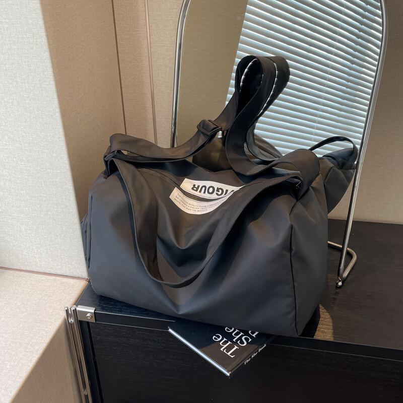 UOSU Dry/Wet Separation Sports & Travel Bag
UOSU Dry/Wet Separation Sports & Travel Bag