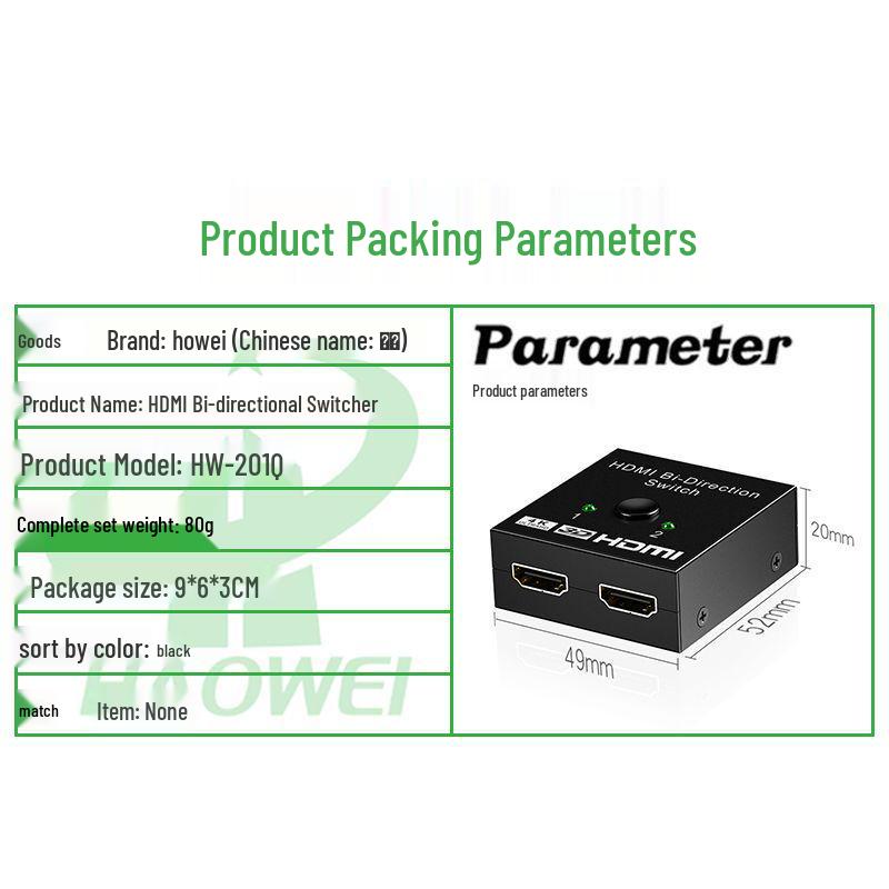 4K HDMI Switcher: 2-Input/1-Output HD Audio & Video Splitter чорний
4K HDMI Switcher: 2-Input/1-Output HD Audio & Video Splitter чорний