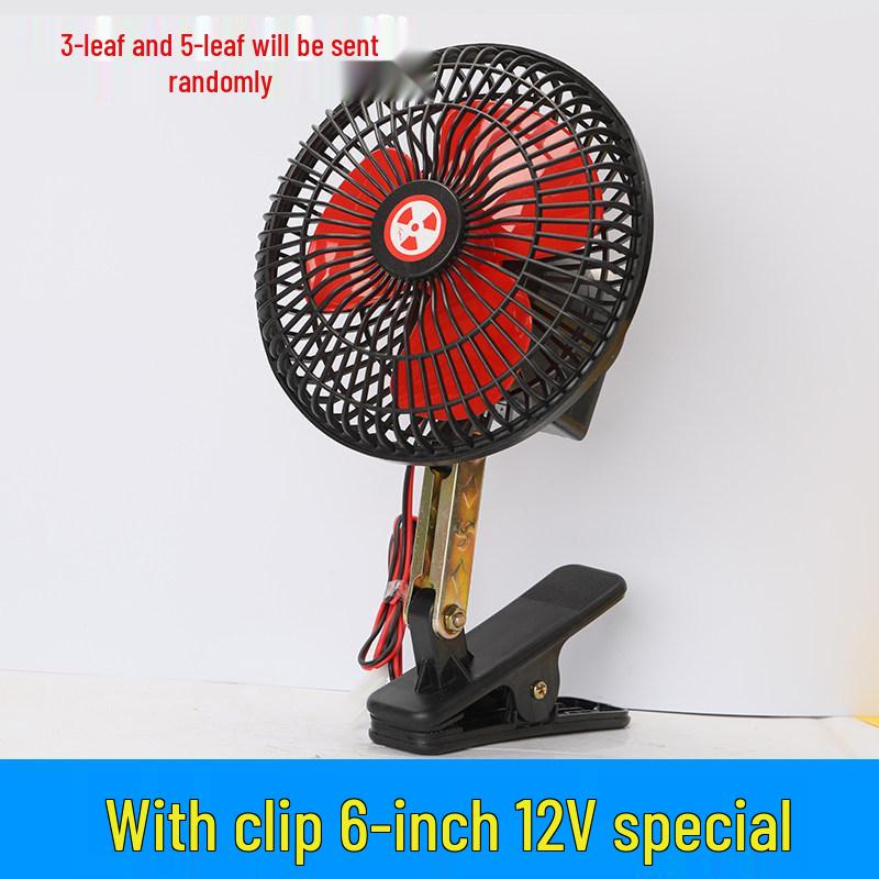 Clearance: Universal Electric Car Fan for 12V-72V Vehicles - Perfect for Night Markets, Tricycles, and Construction Sites Single Unit
Clearance: Universal Electric Car Fan for 12V-72V Vehicles - Perfect for Night Markets, Tricycles, and Construction Sites Single Unit