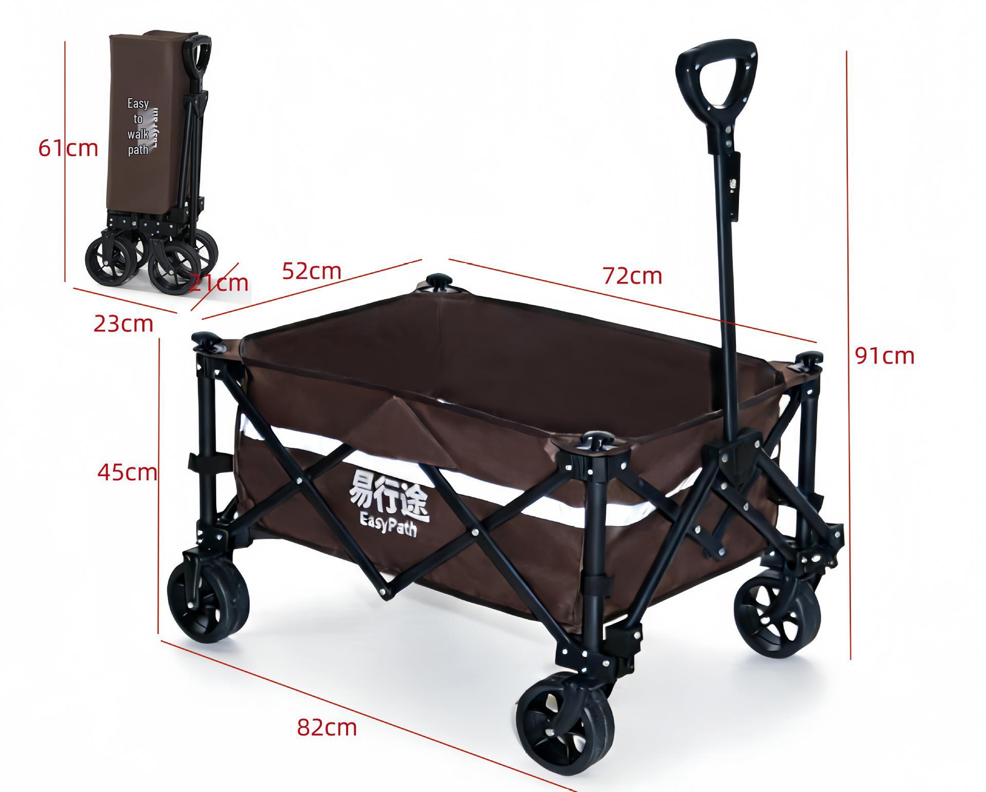 Foldable Children s Camping Cart with Reflective Strips коричневий
Foldable Children s Camping Cart with Reflective Strips коричневий