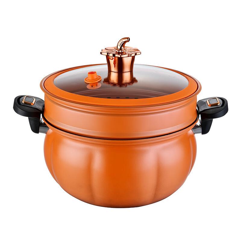 Creative Pumpkin Micro-Pressure Cooking Pot
Creative Pumpkin Micro-Pressure Cooking Pot