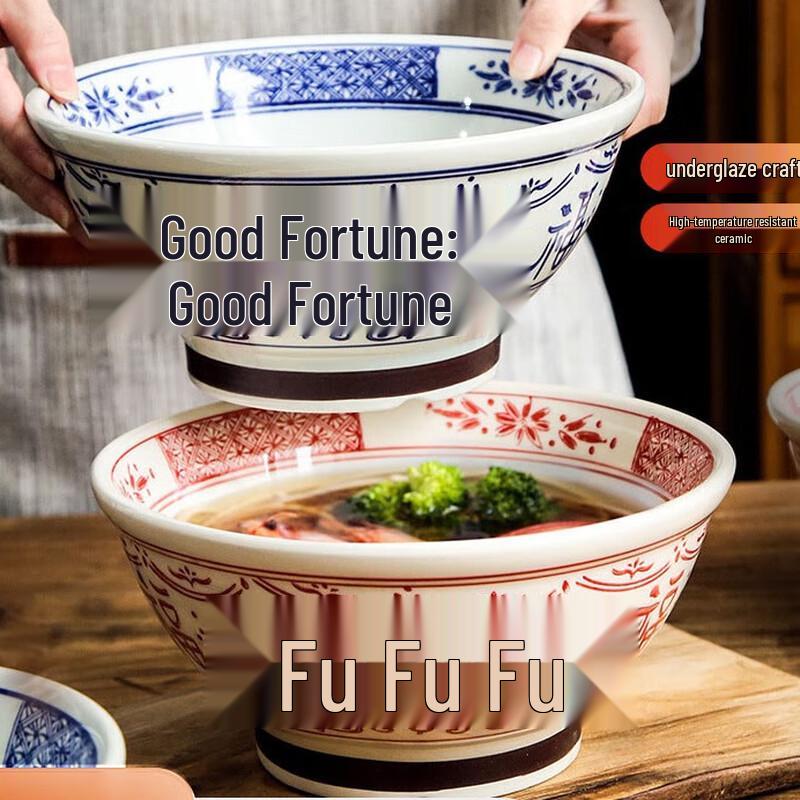 Changbaosen 7.5-inch Ceramic Douli Bowl
Changbaosen 7.5-inch Ceramic Douli Bowl