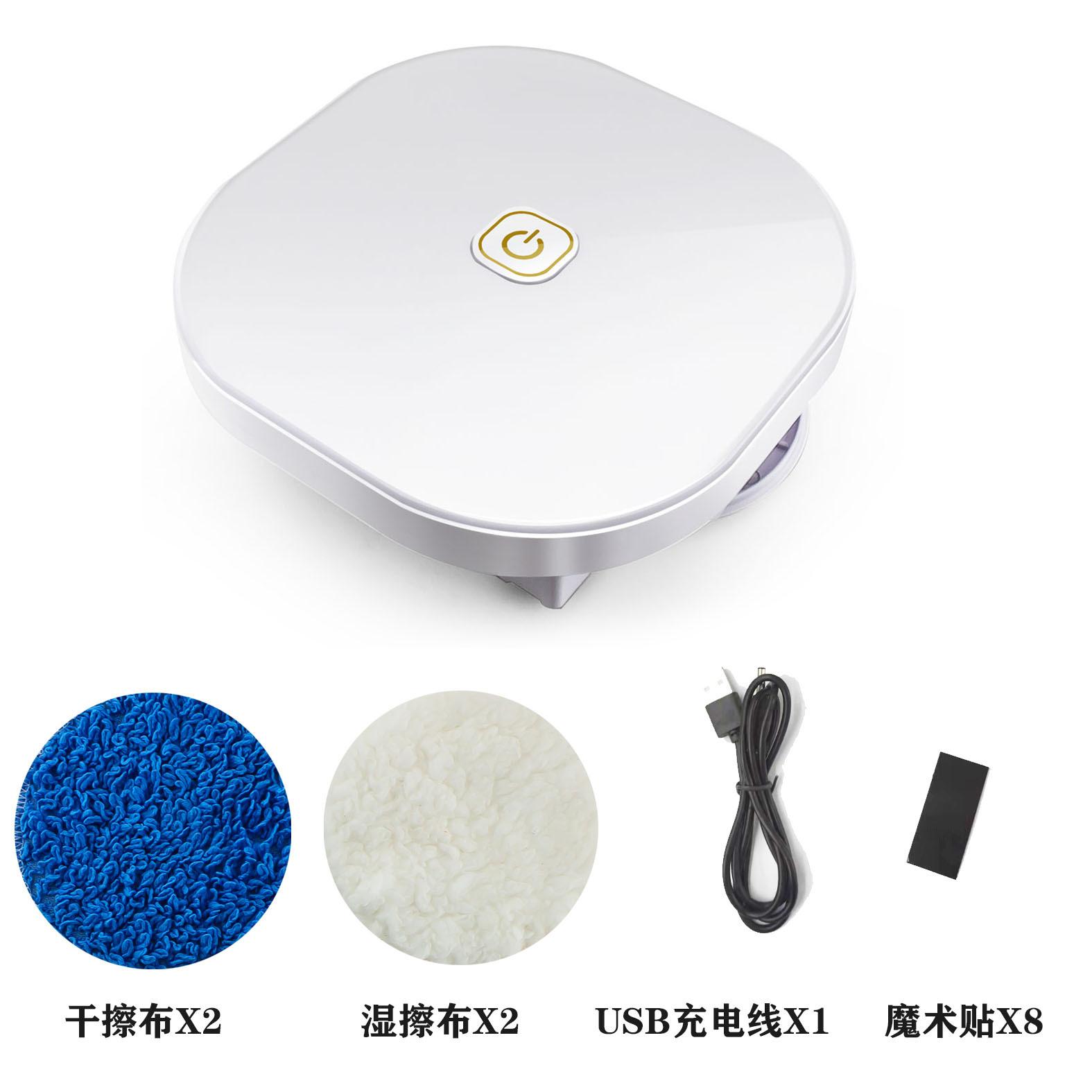 Household fully automatic lazy floor mopping machine, dual mop wet and dry fully automatic wireless intelligent mopping robot білий
Household fully automatic lazy floor mopping machine, dual mop wet and dry fully automatic wireless intelligent mopping robot білий