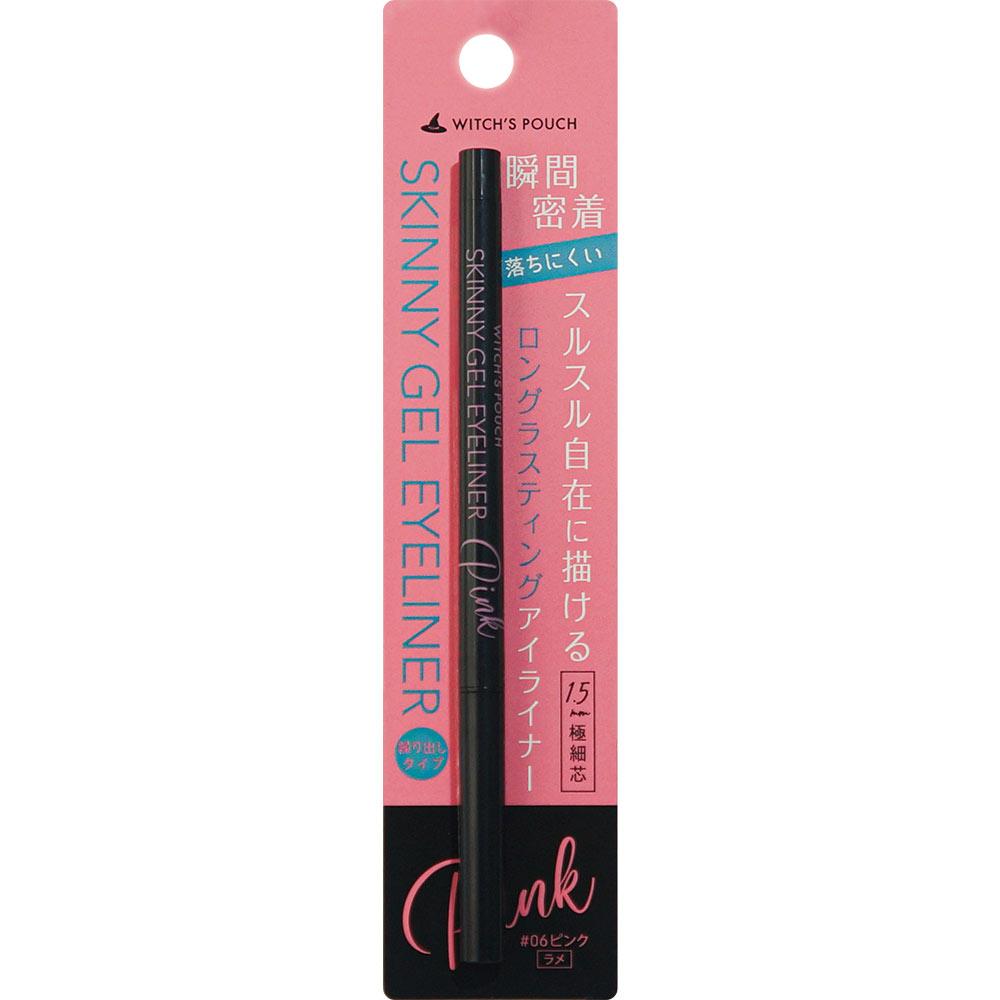 AsliH Witch s Pouch Skinny Gel Eyeliner 06 Pink Witch s Porch Eye Makeup Eyeliner Witch s Pouch знак долгой гласной (обычно используется только в катакане) Ведьма
AsliH Witch s Pouch Skinny Gel Eyeliner 06 Pink Witch s Porch Eye Makeup Eyeliner Witch s Pouch знак долгой гласной (обычно используется только в катакане) Ведьма