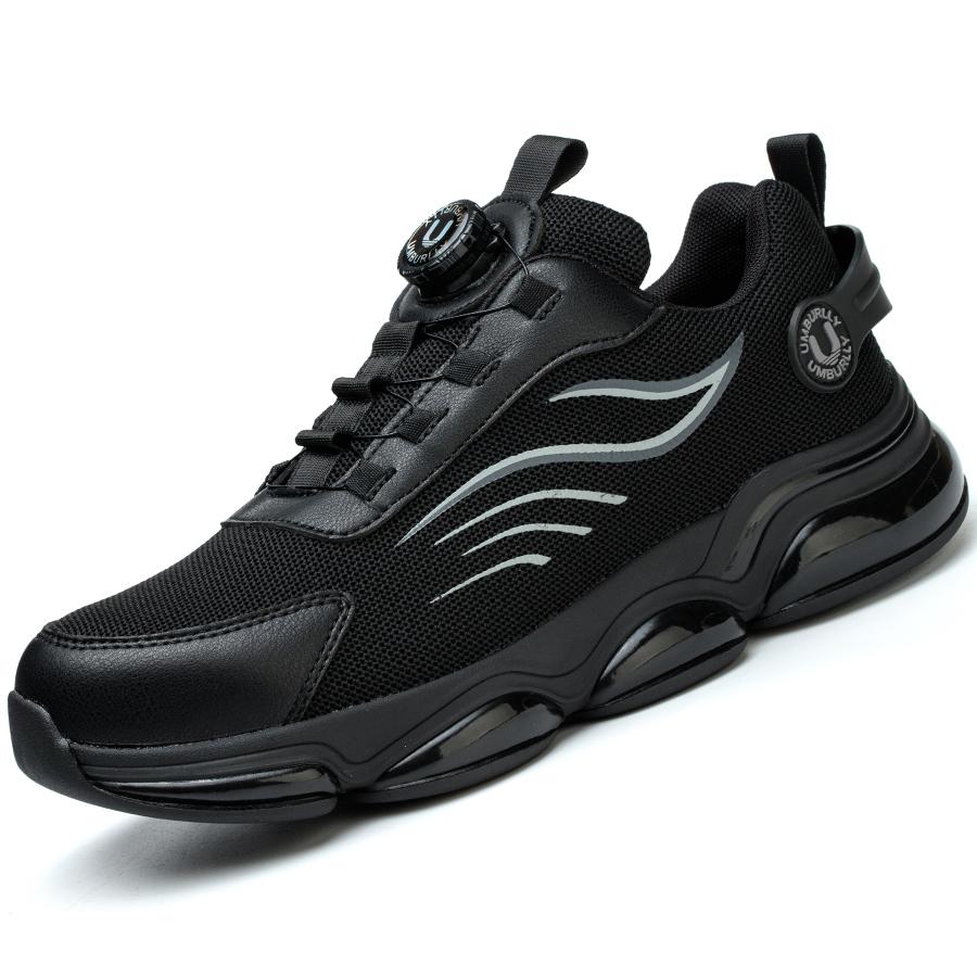 Защитная обувь со стальным носком для мужчин и женщин, легкие рабочие кроссовки, устойчивая к проколам рабочая обувь, защитные рабочие ботинки унисекс 40
Защитная обувь со стальным носком для мужчин и женщин, легкие рабочие кроссовки, устойчивая к проколам рабочая обувь, защитные рабочие ботинки унисекс 40