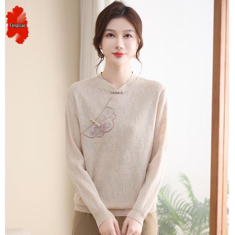 Mid-Aged Women s Floral V-Neck Knit Sweater 5XL
Mid-Aged Women s Floral V-Neck Knit Sweater 5XL