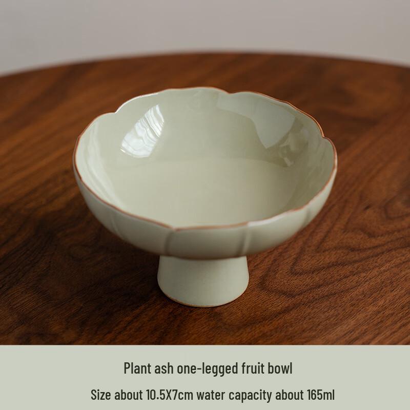 Ash Glaze Ceramic Snack & Fruit Tray
Ash Glaze Ceramic Snack & Fruit Tray