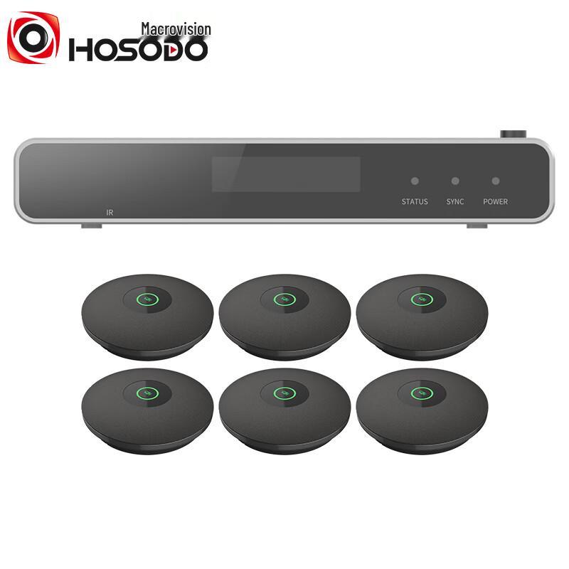 HSD USB Omnidirectional Conference Microphone Speaker (CN version)
HSD USB Omnidirectional Conference Microphone Speaker (CN version)
