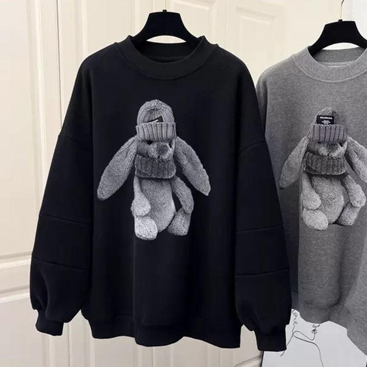Fleece and thicker Korean version ins super fire rabbit new loose casual crew neck sweater women s jacket 3XL чорний
Fleece and thicker Korean version ins super fire rabbit new loose casual crew neck sweater women s jacket 3XL чорний