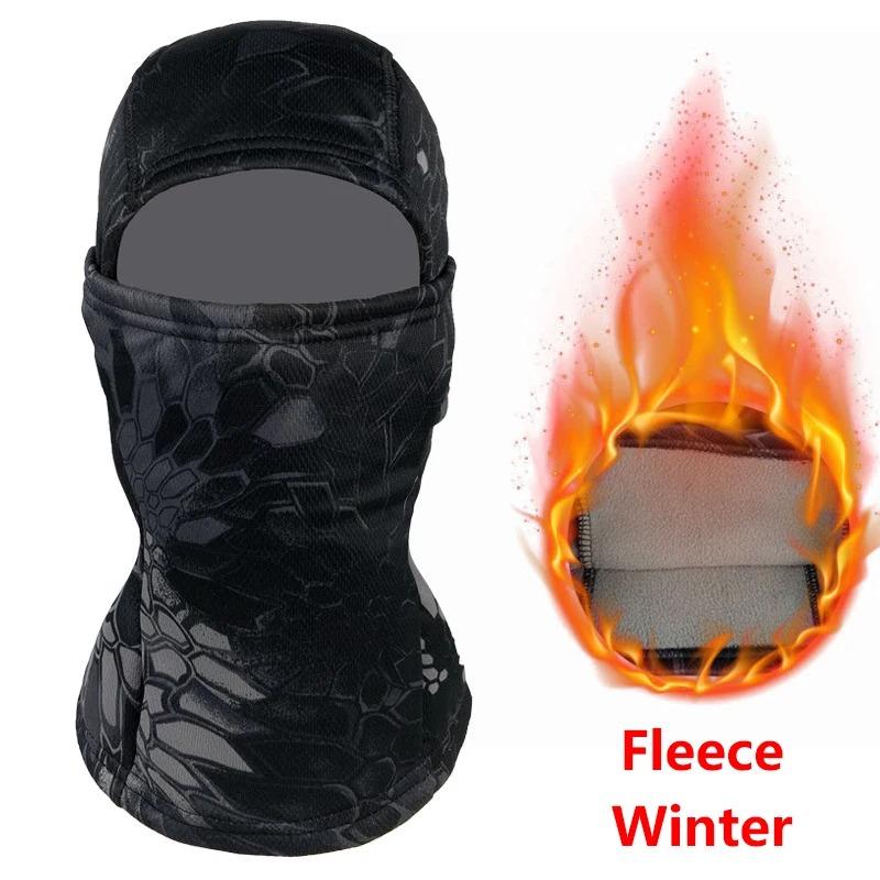 Тактичний камуфляж Балаклава Зима Фліс Тепла повна маска Шапка Шарф Полювання на відкритому повітрі Велосипед Мультикам Бандана
Тактичний камуфляж Балаклава Зима Фліс Тепла повна маска Шапка Шарф Полювання на відкритому повітрі Велосипед Мультикам Бандана