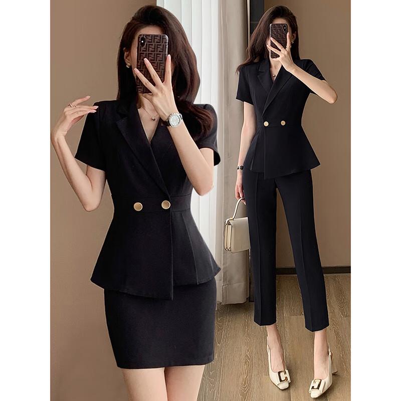 Women s Short Sleeve Business Suit Set XL
Women s Short Sleeve Business Suit Set XL