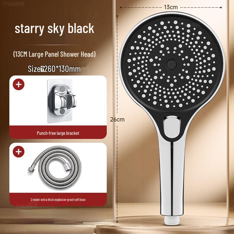 Mussel Pressurized Shower Set, Moonlight Silver
Mussel Pressurized Shower Set, Moonlight Silver