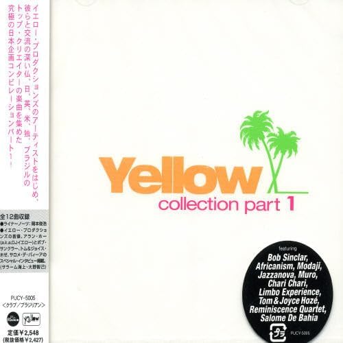 CD VARIOUS - The Yellow Collection Part 1 PUCY5005PROMO Yellow Producti 2003 Japan Dance & Electronica Used
CD VARIOUS - The Yellow Collection Part 1 PUCY5005PROMO Yellow Producti 2003 Japan Dance & Electronica Used