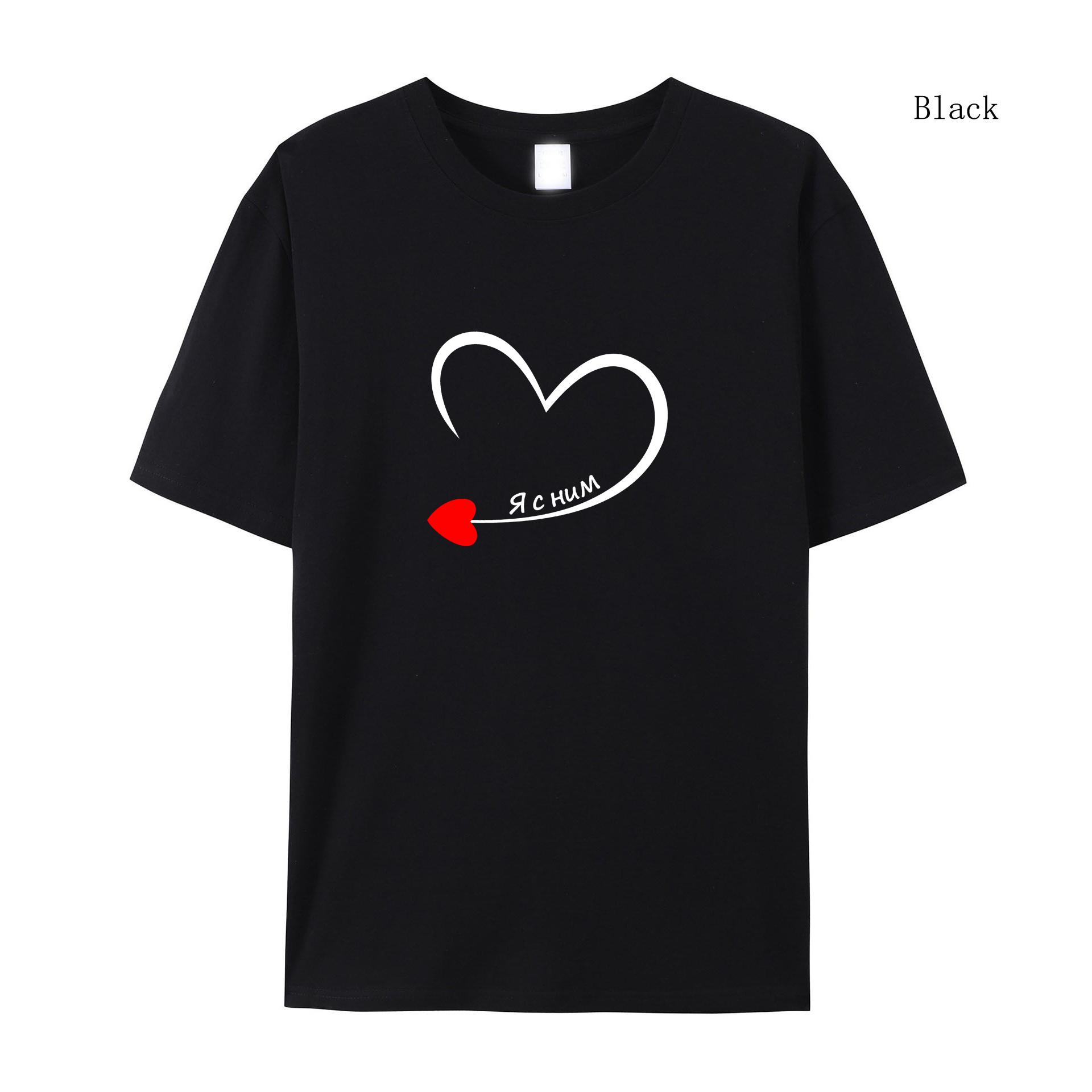 Літня футболка з короткими рукавами King Queen Couple Short sleeved I m With Her Print Чоловіча футболка Жіноча футболка з короткими рукавами 2XL
Літня футболка з короткими рукавами King Queen Couple Short sleeved I m With Her Print Чоловіча футболка Жіноча футболка з короткими рукавами 2XL