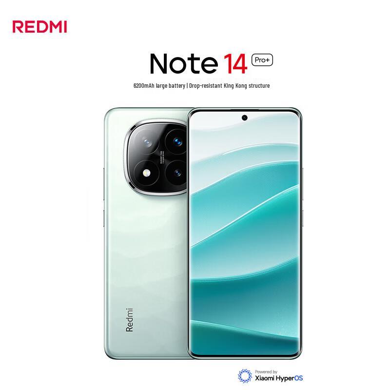 Xiaomi Redmi Note 14 Pro+ Smartphone (CN version) 12GB+512GB
Xiaomi Redmi Note 14 Pro+ Smartphone (CN version) 12GB+512GB