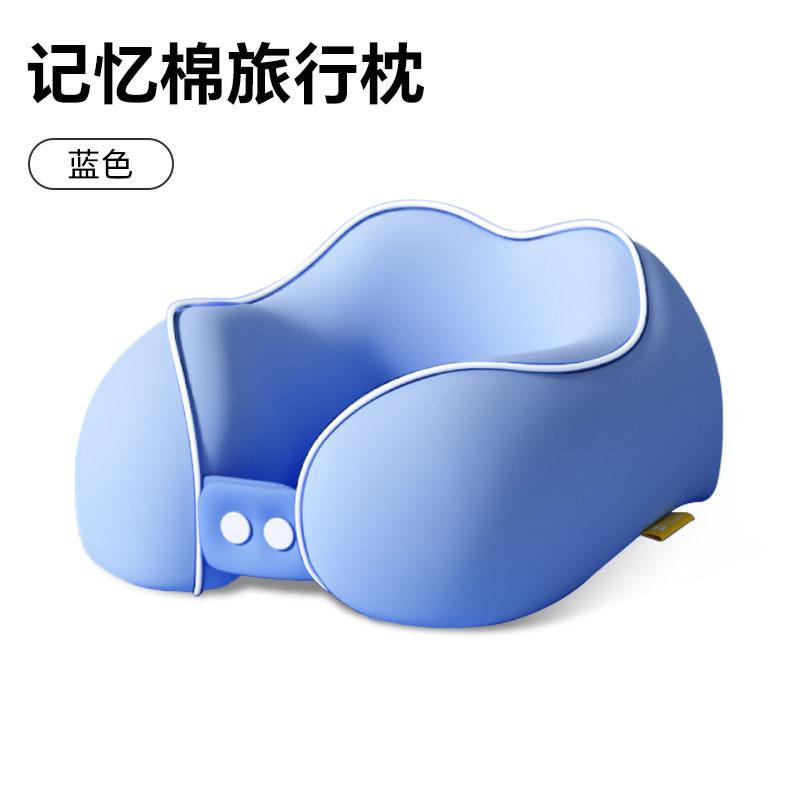 U-shaped memory foam neck pillow, airplane neckrest, travel pillow for students to sleep, U-shaped pillow No storage box синій
U-shaped memory foam neck pillow, airplane neckrest, travel pillow for students to sleep, U-shaped pillow No storage box синій