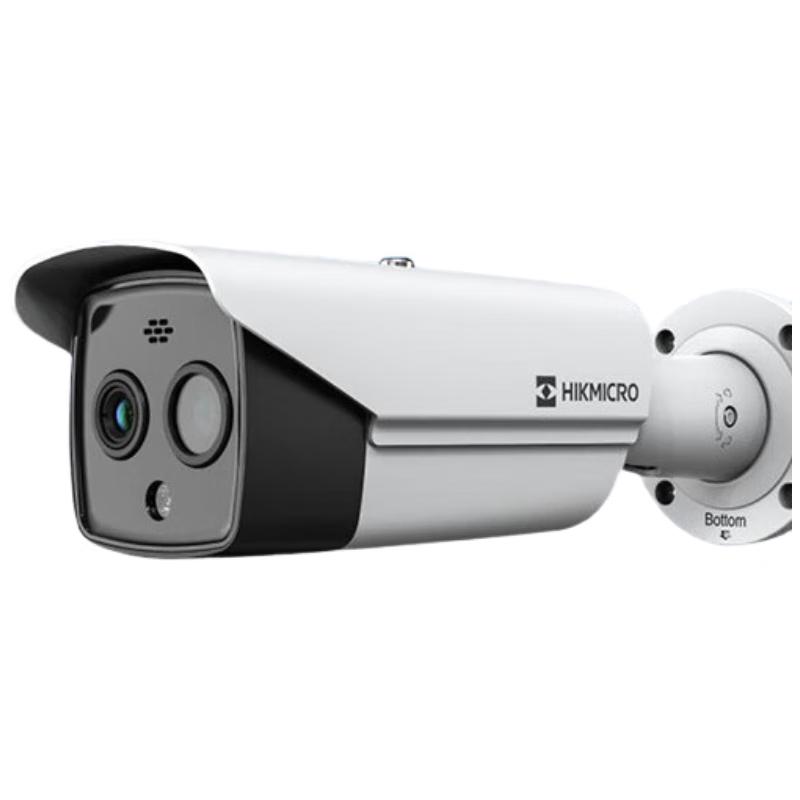 Hikvision 4MP Dual-Light Bullet Security Camera CN plug (adapter included)
Hikvision 4MP Dual-Light Bullet Security Camera CN plug (adapter included)
