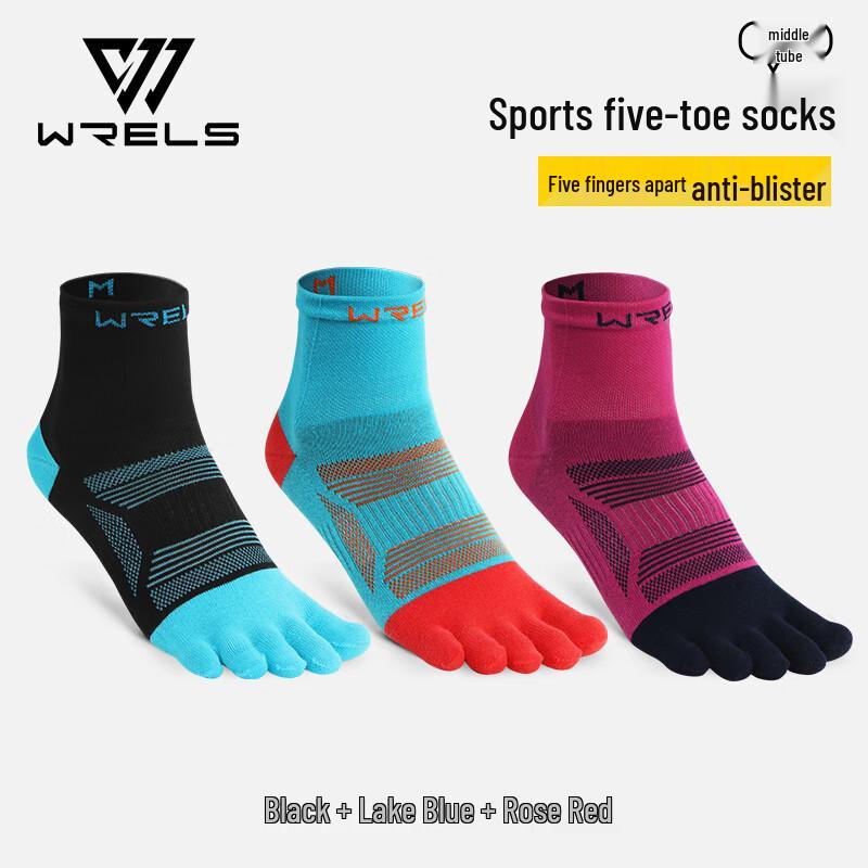Ruier Shi Unisex Five-Finger Athletic Socks M
Ruier Shi Unisex Five-Finger Athletic Socks M