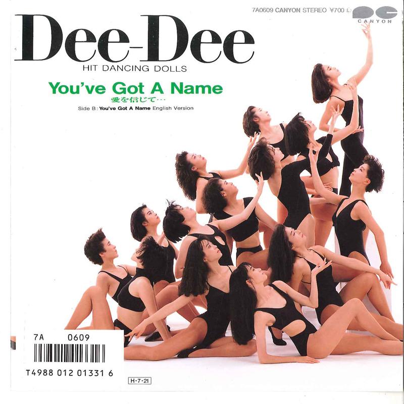 7inch Record DEEDEE HIT DANCING DOLLS Youve Got A Name Ai O ShinjiteYou 7A0609 CANYON 1986 Japan Japanese PopRock Used
7inch Record DEEDEE HIT DANCING DOLLS Youve Got A Name Ai O ShinjiteYou 7A0609 CANYON 1986 Japan Japanese PopRock Used