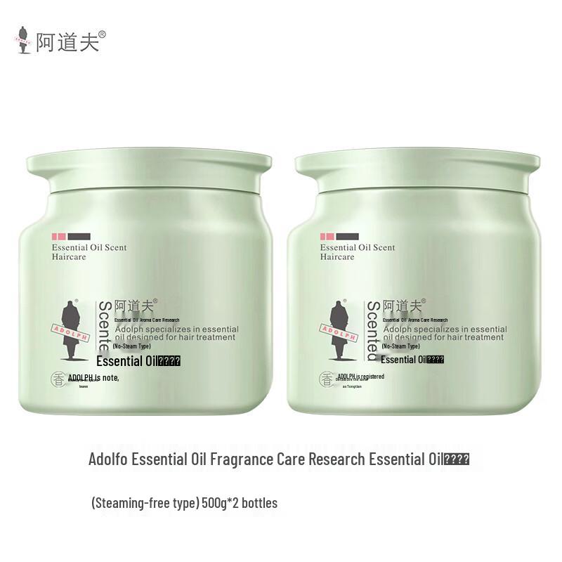 Adoff No-Steam Essential Oil Repair Hair Mask
Adoff No-Steam Essential Oil Repair Hair Mask