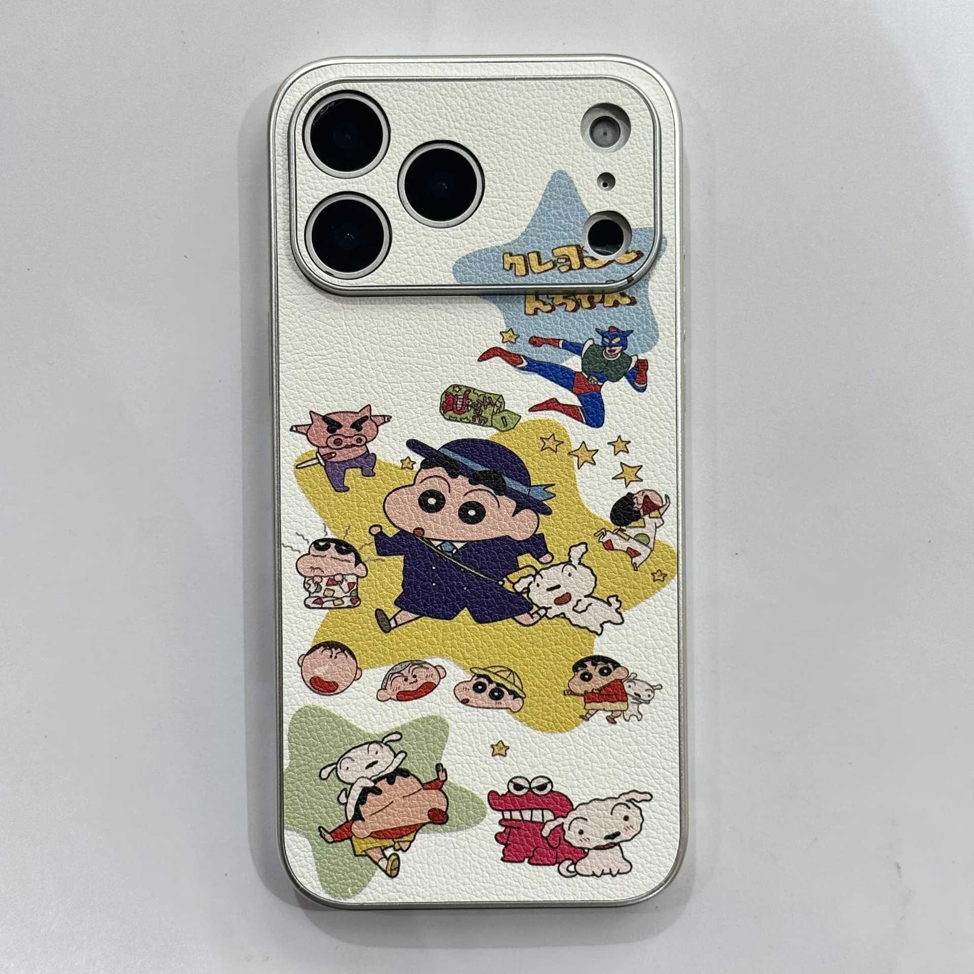 Crayon Shin-chan Cartoon iPhone 17 Pro Max Magnetic Protective Case iPhone 14
Crayon Shin-chan Cartoon iPhone 17 Pro Max Magnetic Protective Case iPhone 14
