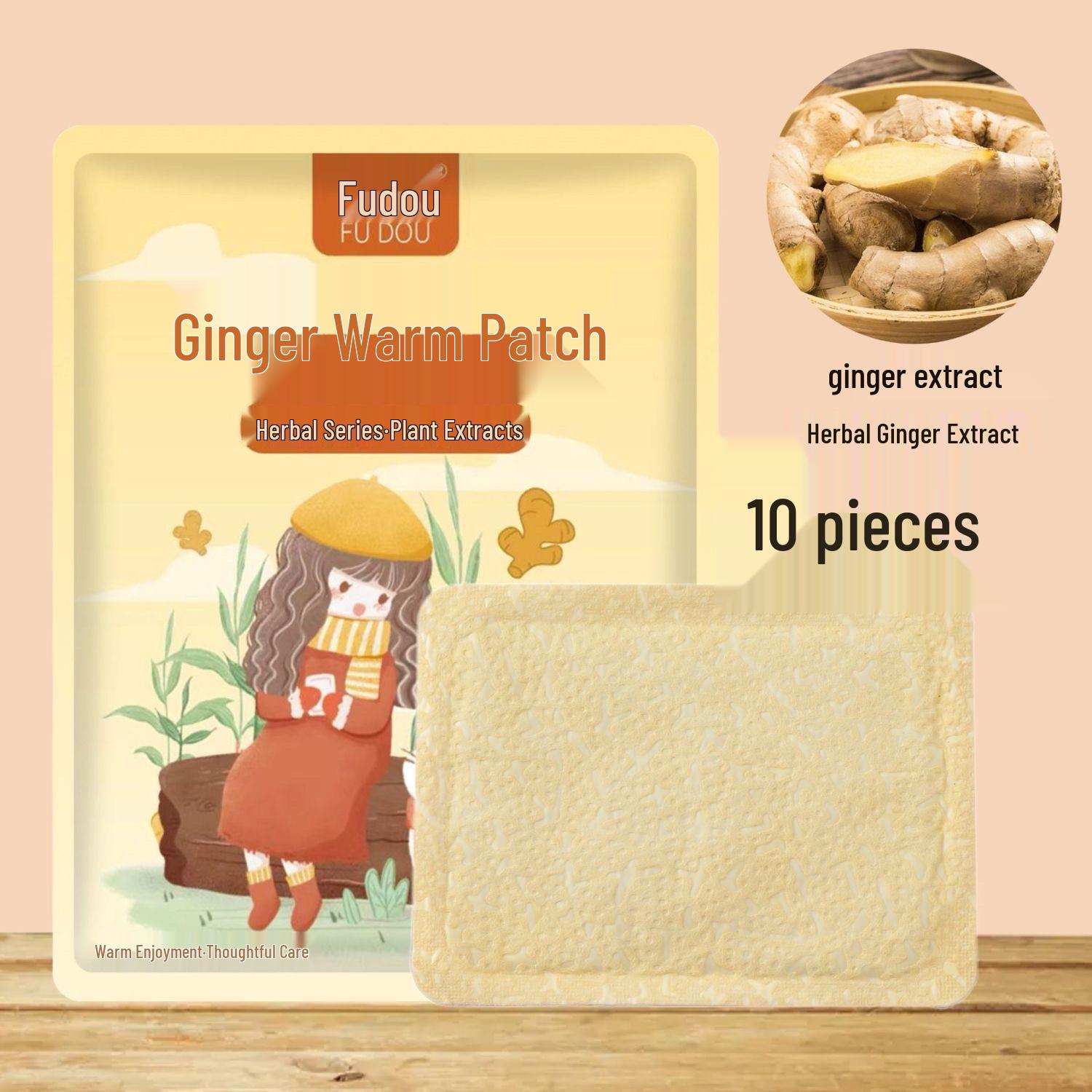 Warm Baby Menstrual Patch: Body-Heated Uterus Compress with Motherwort & Ginger
Warm Baby Menstrual Patch: Body-Heated Uterus Compress with Motherwort & Ginger