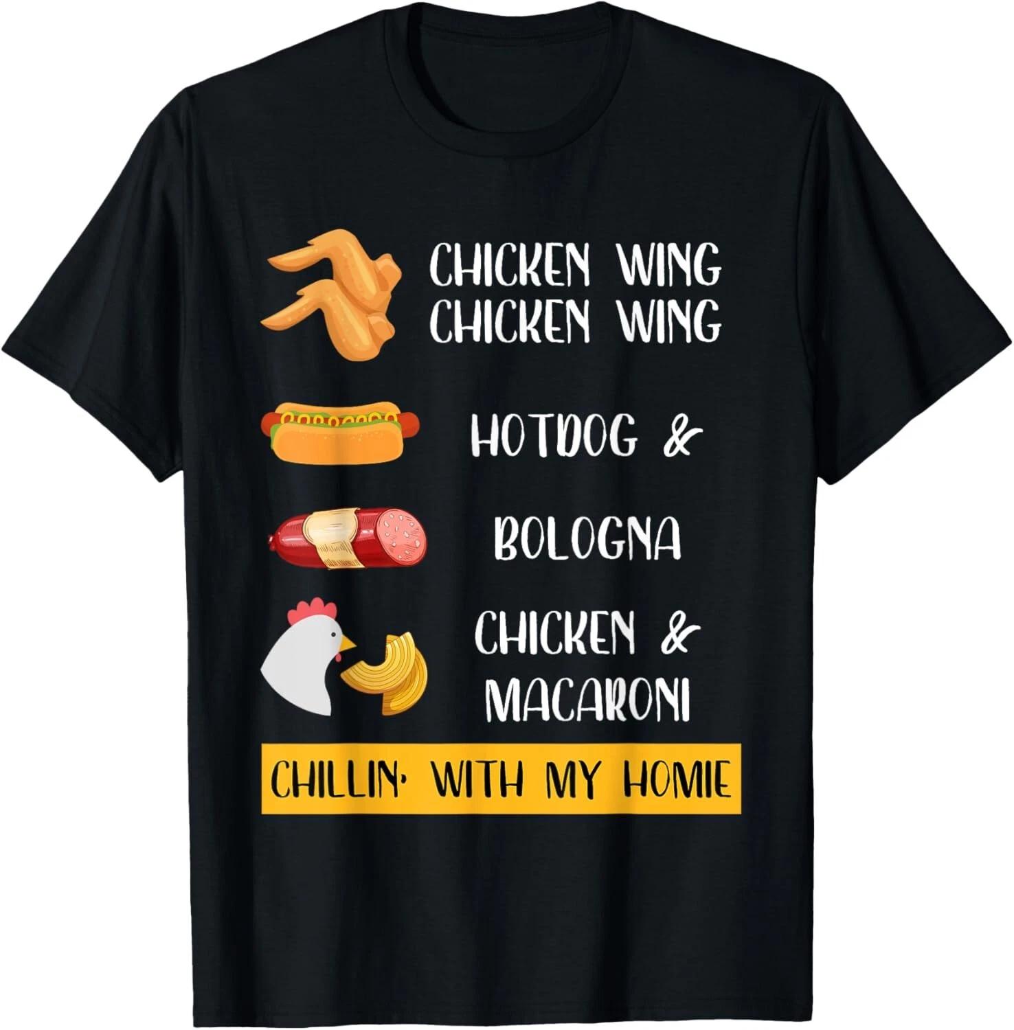 Viral Chicken Wing Chicken Wing Hot Dog & Bologna Song Lyric Gift Unisex T-Shirt 2XL
Viral Chicken Wing Chicken Wing Hot Dog & Bologna Song Lyric Gift Unisex T-Shirt 2XL