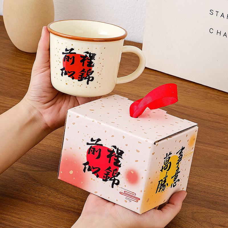 Ceramic Gift Cups for New Year, Customers, Employees, and Weddings - Biyuan 38 pcs
Ceramic Gift Cups for New Year, Customers, Employees, and Weddings - Biyuan 38 pcs