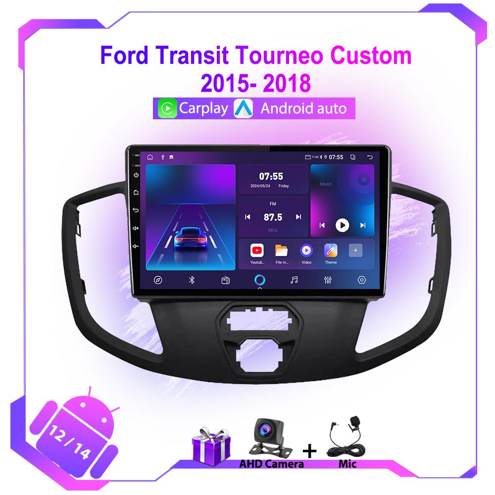 Автомобильное радио GPS навигация для Ford Transit Tourneo Custom 2015-2018 WIFI Android Auto Carplay стерео головное устройство мультимедийный проигрыватель
Автомобильное радио GPS навигация для Ford Transit Tourneo Custom 2015-2018 WIFI Android Auto Carplay стерео головное устройство мультимедийный проигрыватель